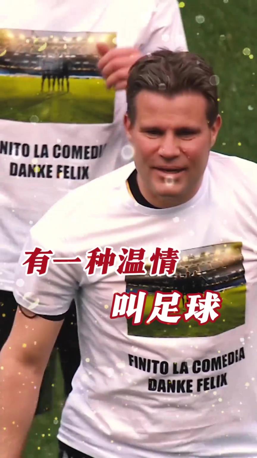 起猛了？裁判竟被眾人出牌罰下！