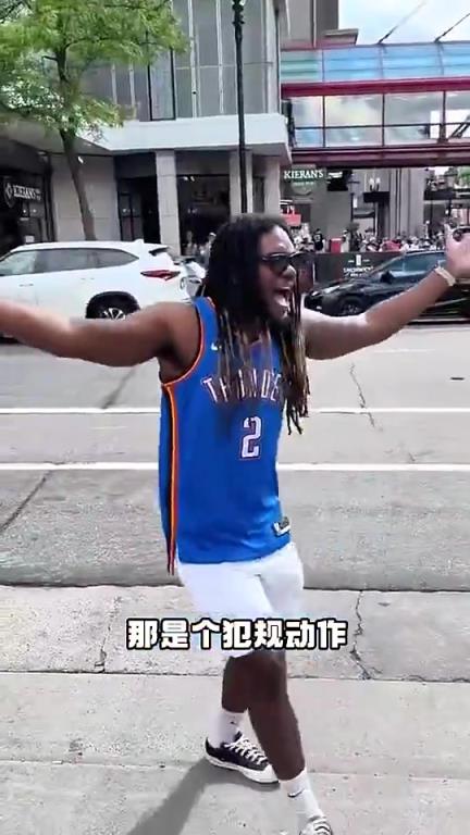 數(shù)據(jù)很炸+帶隊(duì)總決賽！但亞歷山大似乎非常不受美國(guó)球迷待見(jiàn)啊